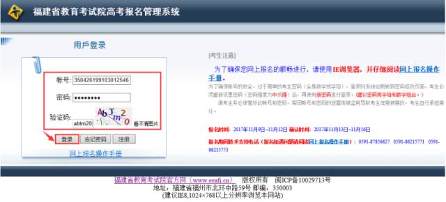 罗森任务攻略与技能学习指南，详细步骤助你轻松掌握！