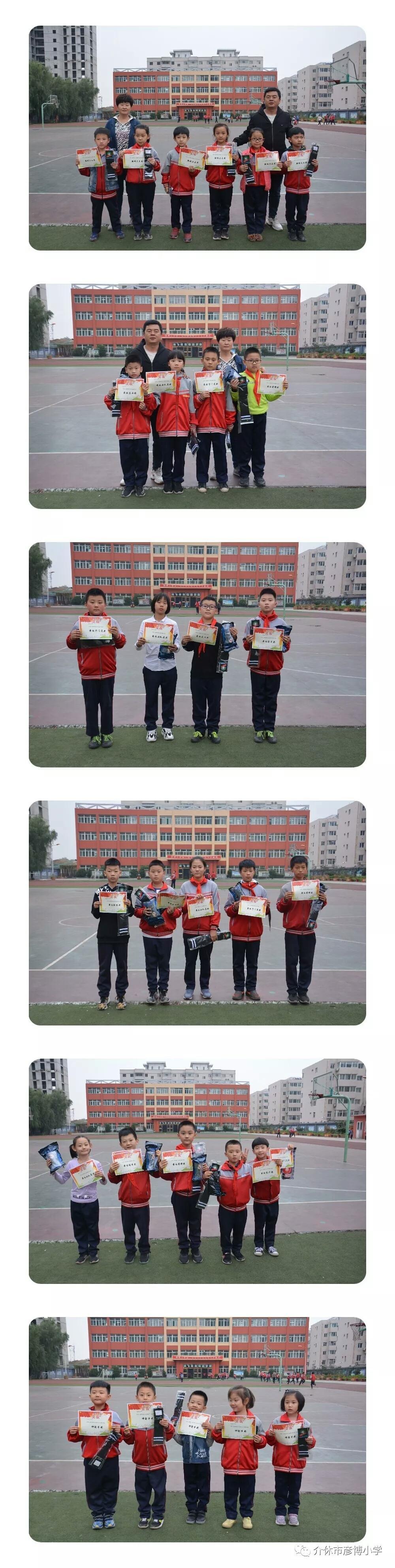 介休最新疫情下的励志之光，变化、学习与自信的力量
