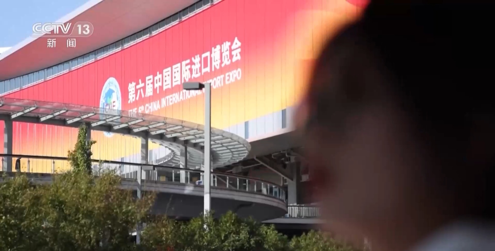 郴州脱轨事件最新进展，科技重塑生活，高科技产品带来前所未有的体验