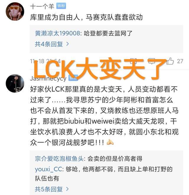 德扑最新动态，自信与成就感的励志之旅