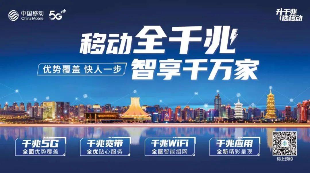 最新降龙，高科技重塑生活，智能时代体验升级
