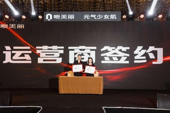 黔南最新动态，科技领跑未来，重塑生活体验的高科技产品