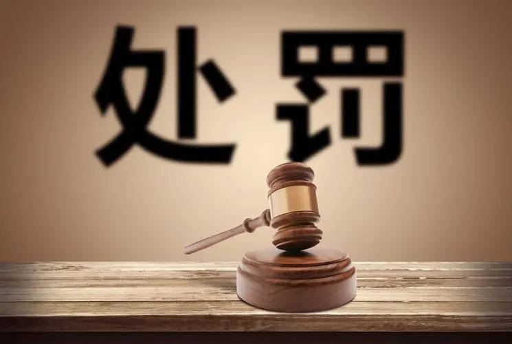 贱妇最新事件，背景、影响与时代地位的探讨