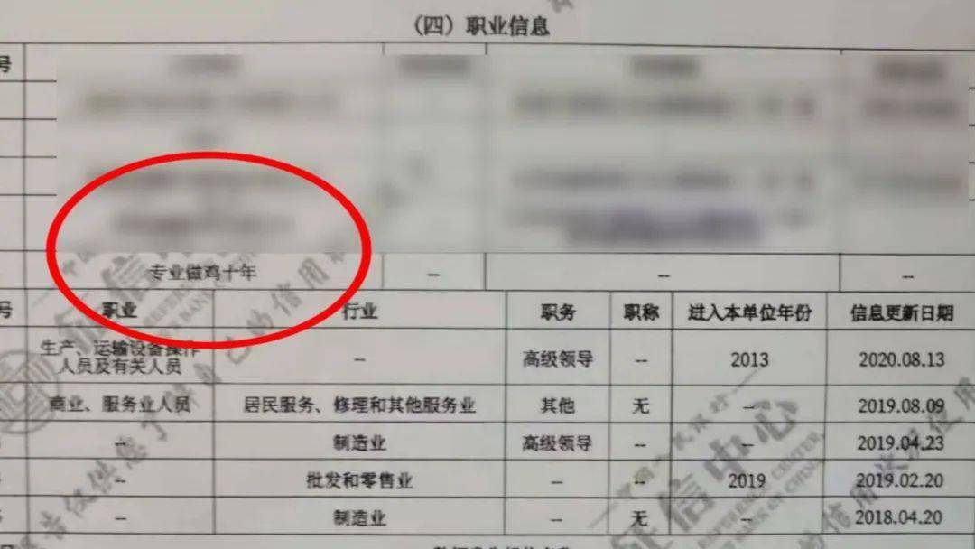芜湖城市角落的温馨日常最新报道