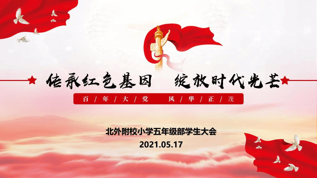 最新在线色彩趋势探讨，背景、发展、影响与时代地位分析