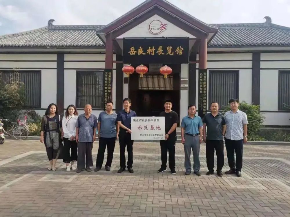 萌社最新事件回顾，背景、发展与影响分析