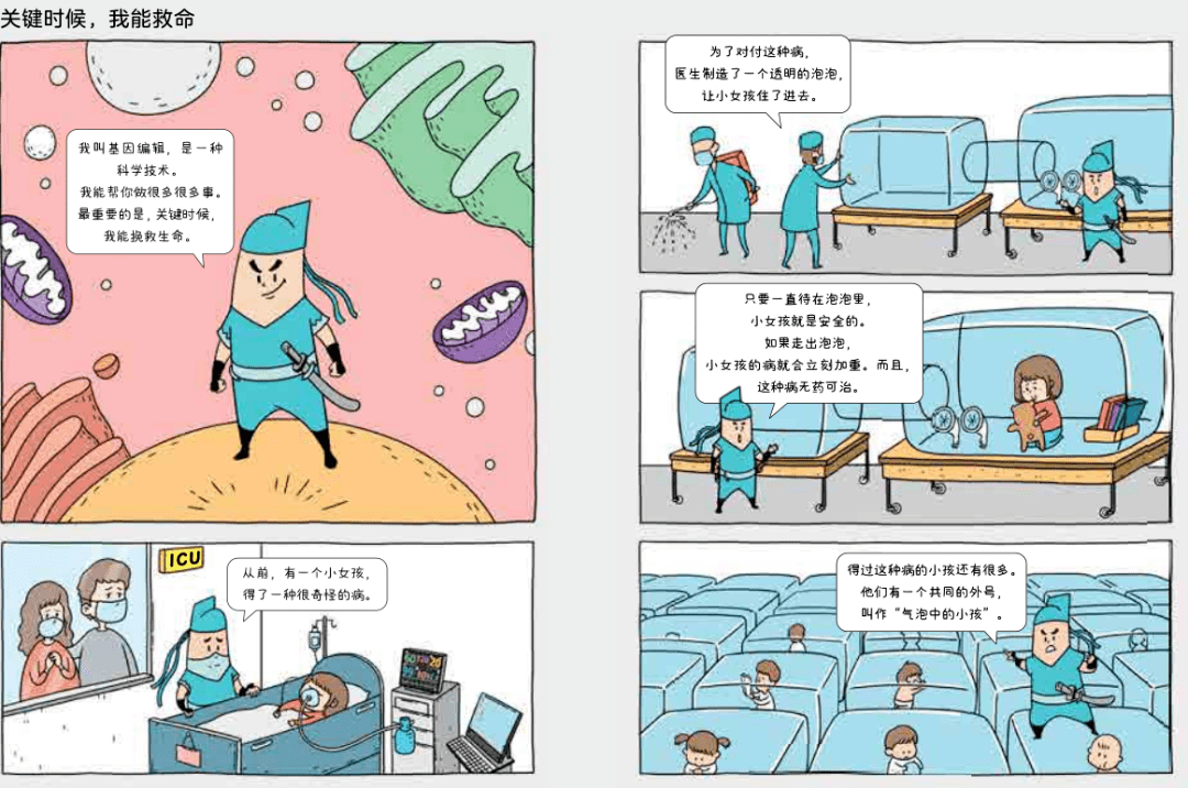 最新紫云轩，科技重塑生活，未来尽在掌握之中