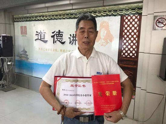 小巷深处的独特风味，最新讲道章揭秘