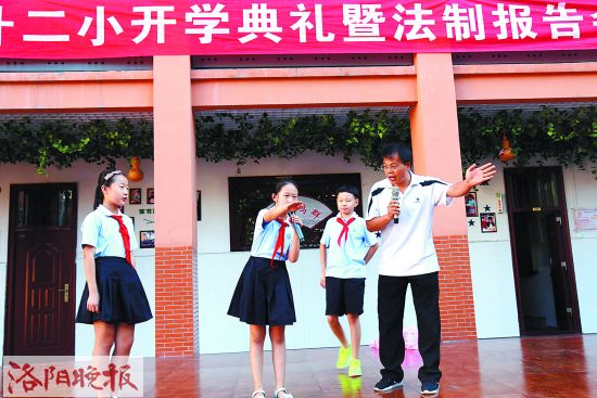 学生开学最新动态概览