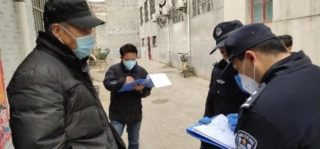 灞桥疫情最新动态