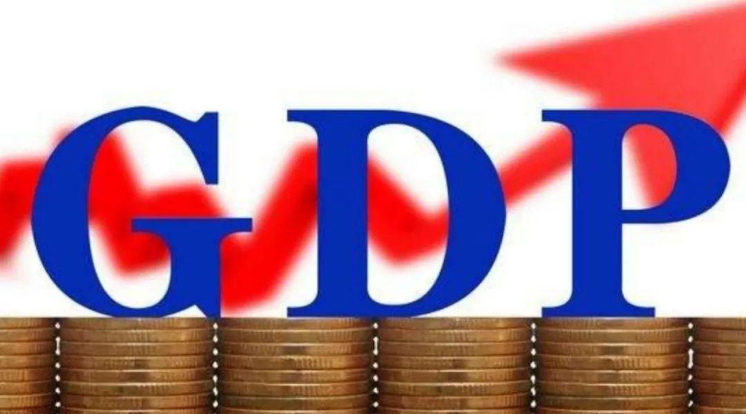 群最新报告深度解析与观点阐述