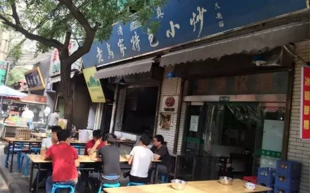 隐藏版特色小店揭秘