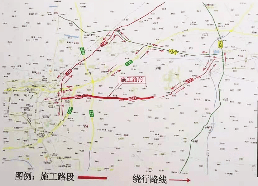 山西最新封路情况及论述分析