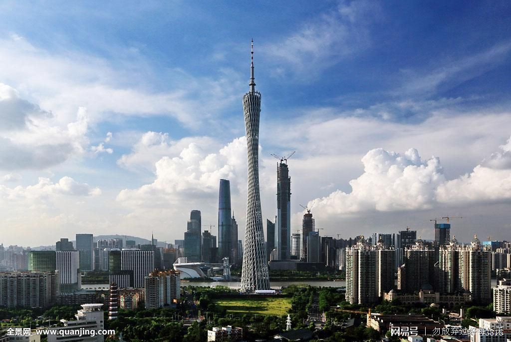 广州城市发展的最新印记，时代印记再添新篇