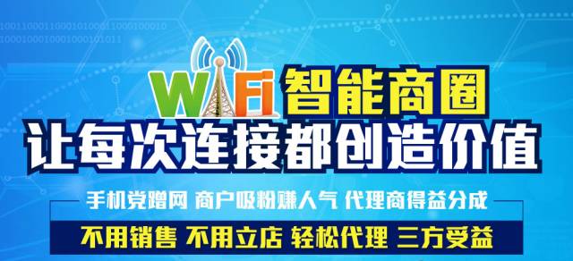 时代背景下的招聘热潮，池州最新急聘信息速递