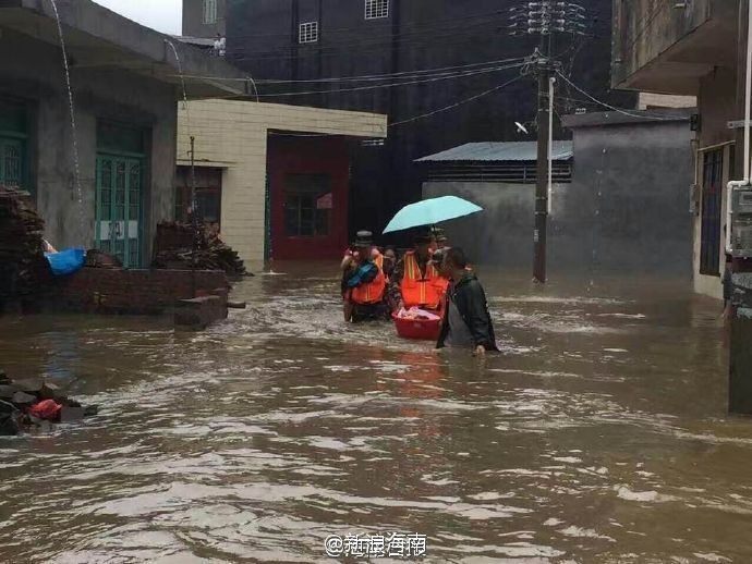 自然美景探索之旅 第7页