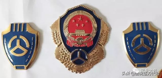 税务最新帽徽的象征意义与实质变革探讨