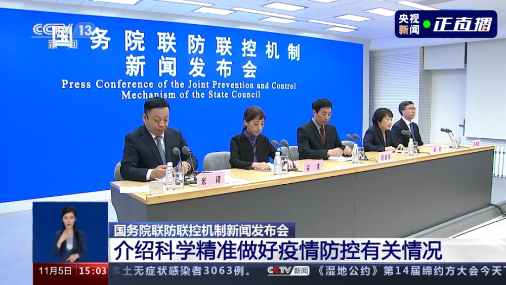 都昌最新疫情动态，防控进展及公众应对措施更新