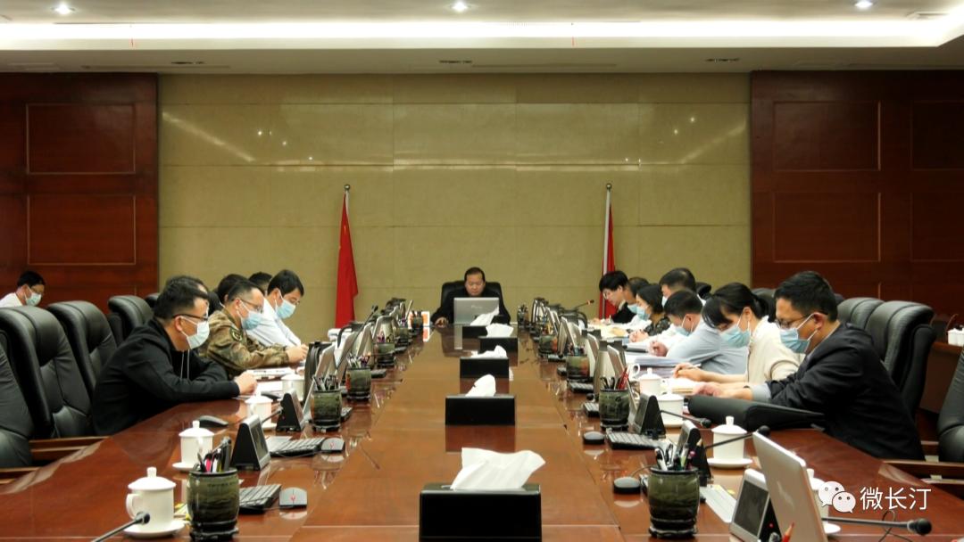 长汀最新疫情实时更新报告