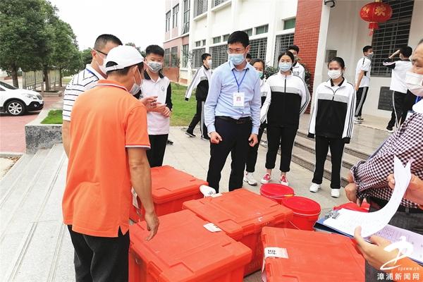 漳浦疫情最新动态，防护指南与应对步骤