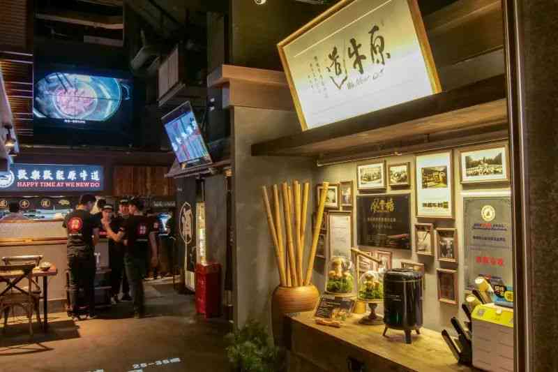 巷弄深处的独特小店，探索肺炎疫情下未知的味蕾之旅
