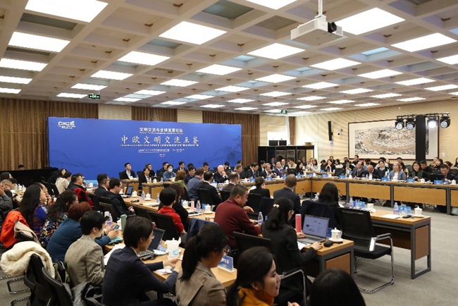最新淮滨论坛观点探讨与阐述专题讨论会开启热议浪潮