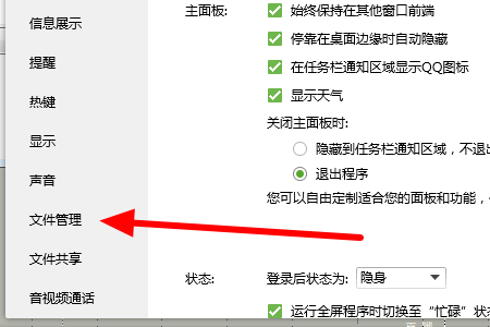 最新资源下载指南，方法与观点论述