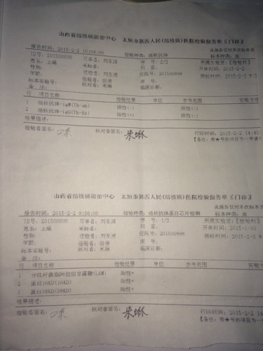 第904页