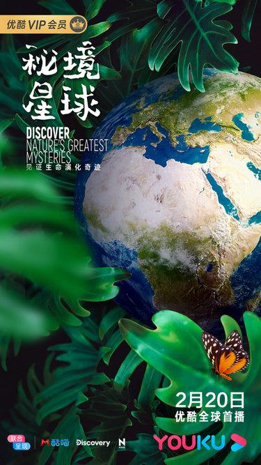 最新vr链接,最新VR链接，一场自然美景的心灵之旅