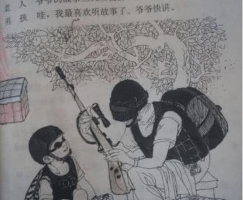 最新戴头盔的温馨日常记录