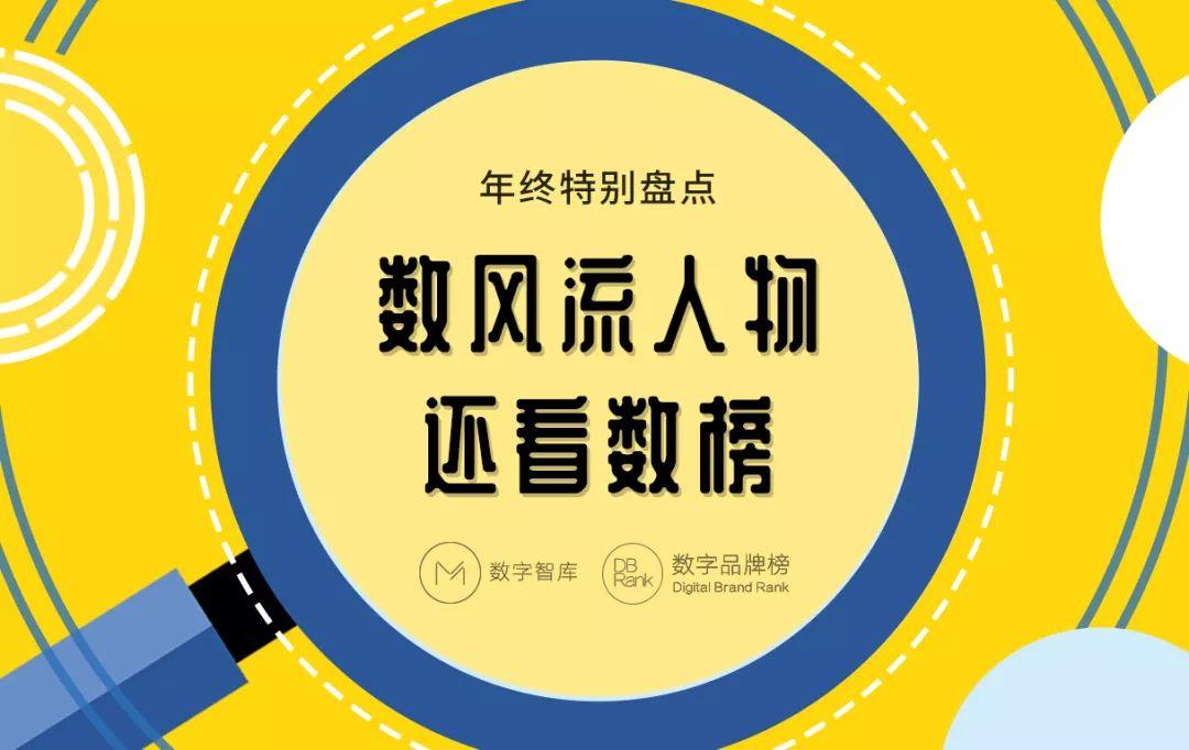 上午好最新，时代新序曲的开始