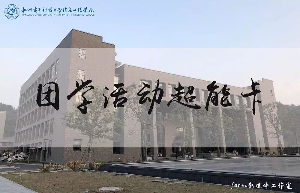最新动态，任务完成与技能学习指南，详细步骤助你达成目标！