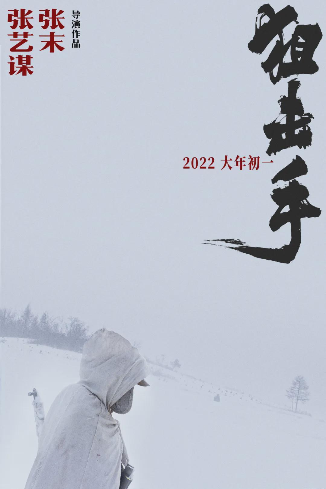 夺冠票房最新,夺冠票房最新，学习变化的力量与自信的成就