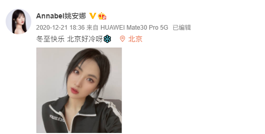 时代背景下的影像记忆，最新自拍贷款风潮