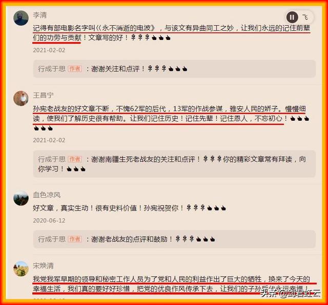 最新下款图片,最新下款图片，时代的印记与文化的体现