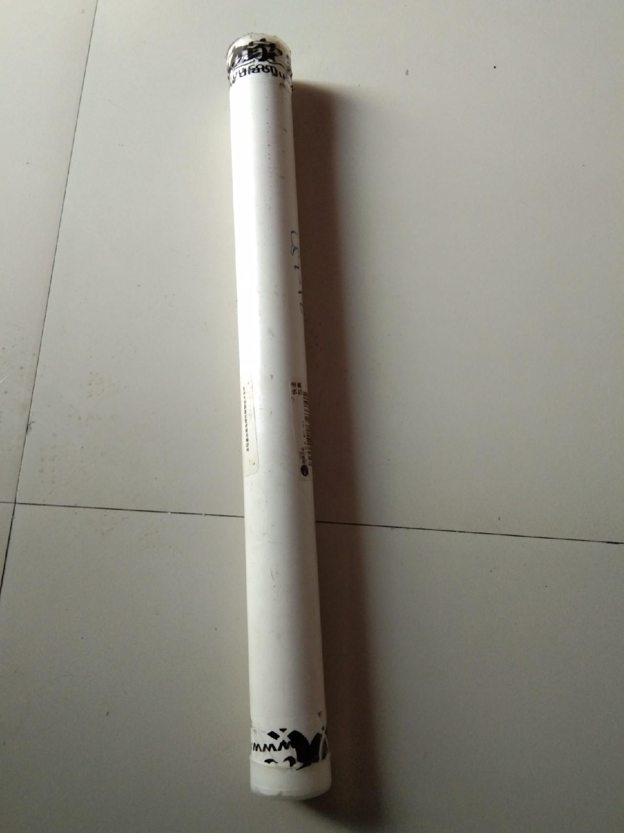 探索最新音乐潮流，哈哈唱响流行风潮！
