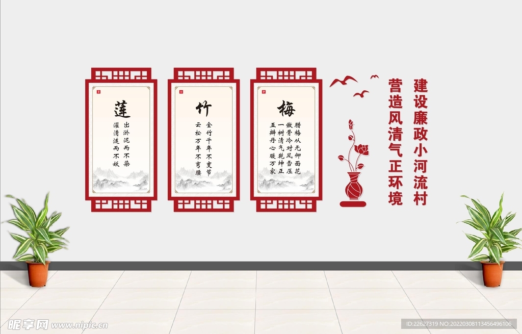 最新廉洁政策下的小巷奇遇，特色小店的廉洁之旅探索