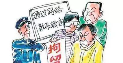 最新疫情喊话,最新疫情喊话下的思考，某某观点探析
