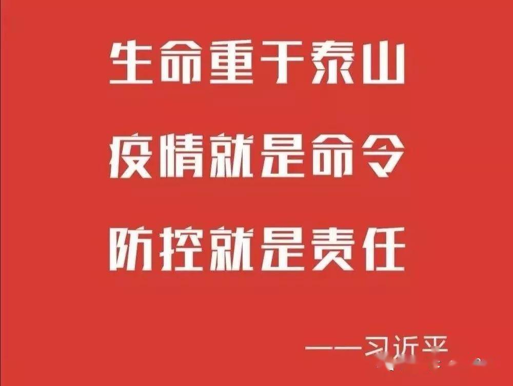 最新疫情减税政策下的特色小店探秘