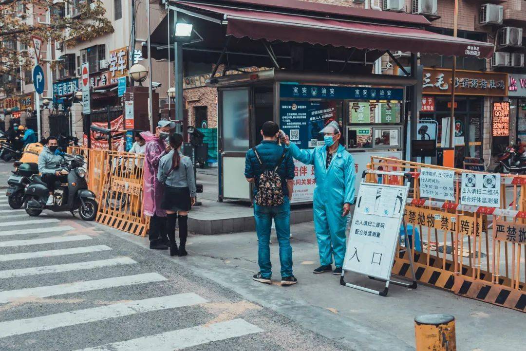 疫情最新补助及小巷深处特色小店探秘揭秘