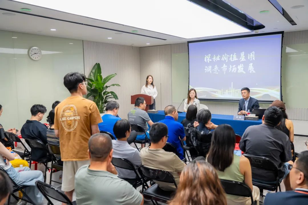 基金最新动态，洞悉市场脉动，把握投资机遇