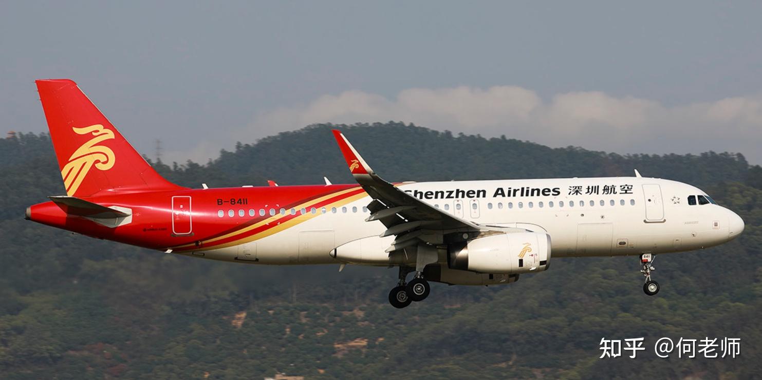 深圳航空最新高科技产品介绍及特点解析