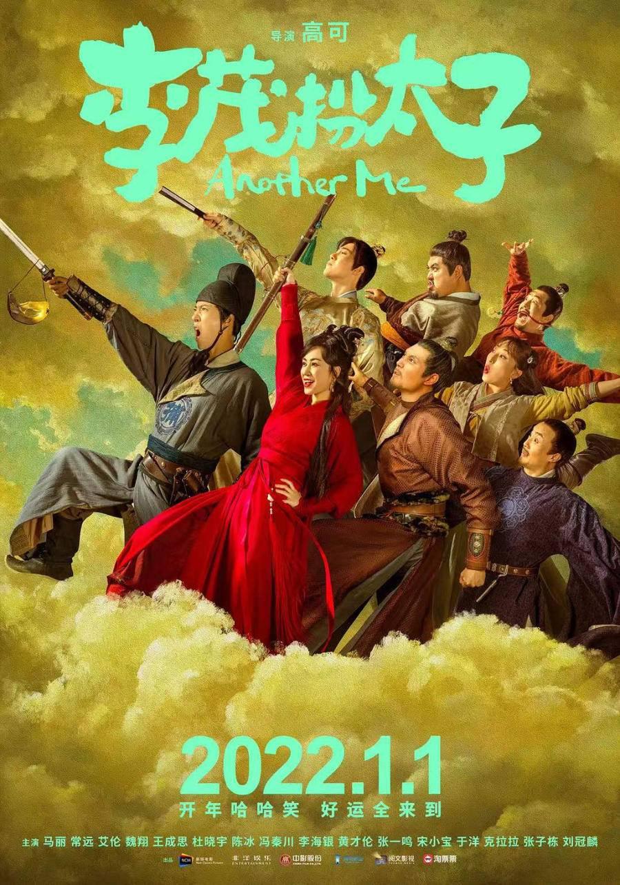 古天乐最新回应，多元视角与个体立场的公众解读