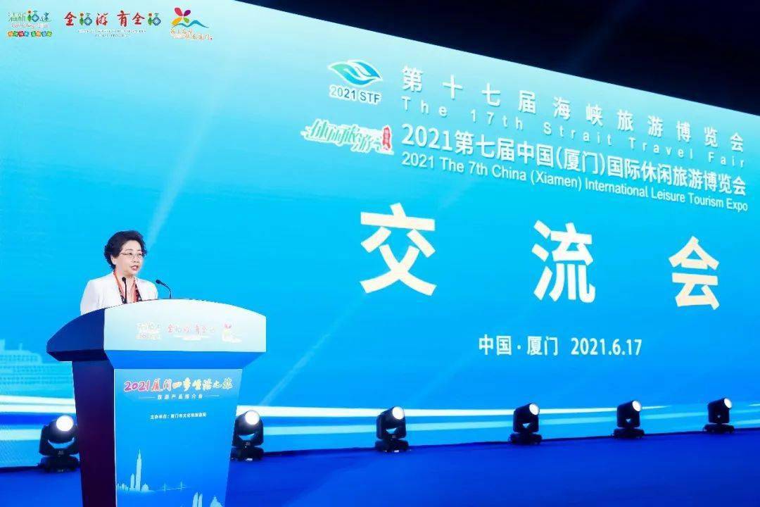 冉闵最新,冉闵最新科技产品介绍，科技革新，点亮生活之光