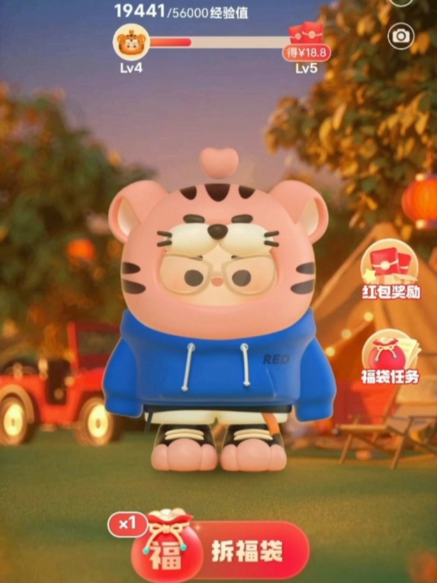 第873页