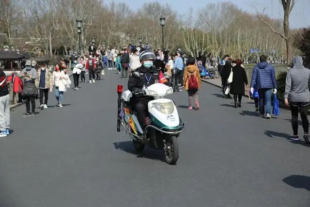 第865页