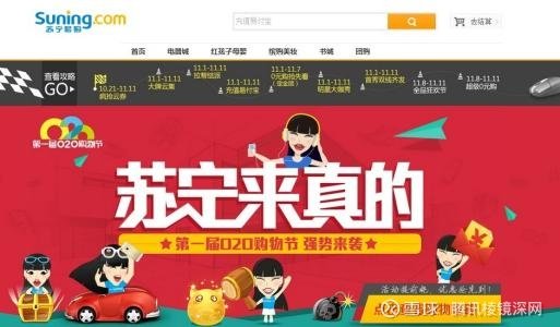 红客最新战报，技能指南助你成为网络精英之路！
