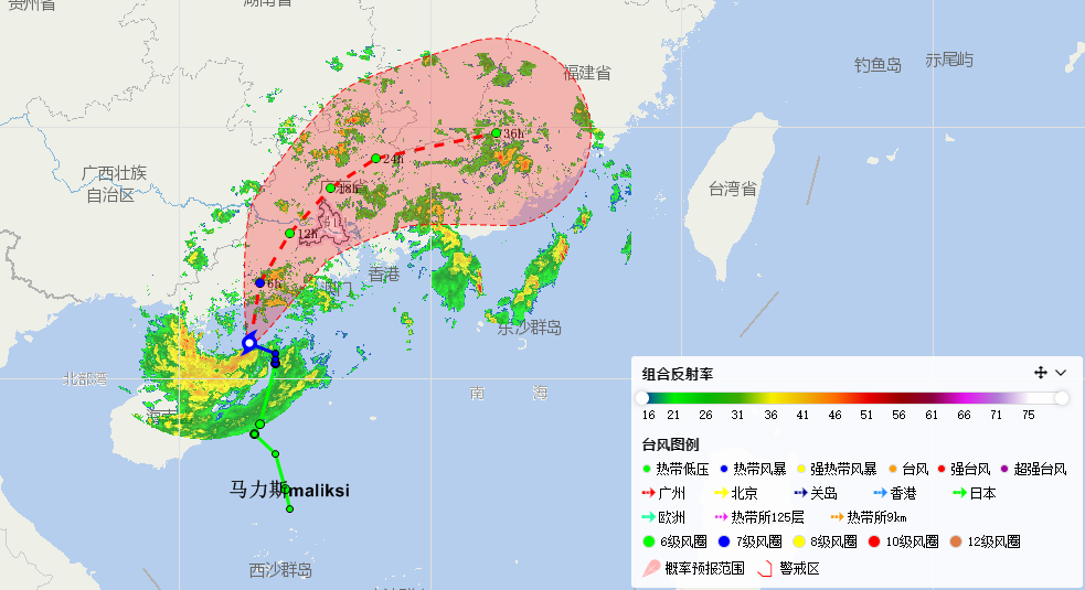 广东最新气候变化，活力与无限可能
