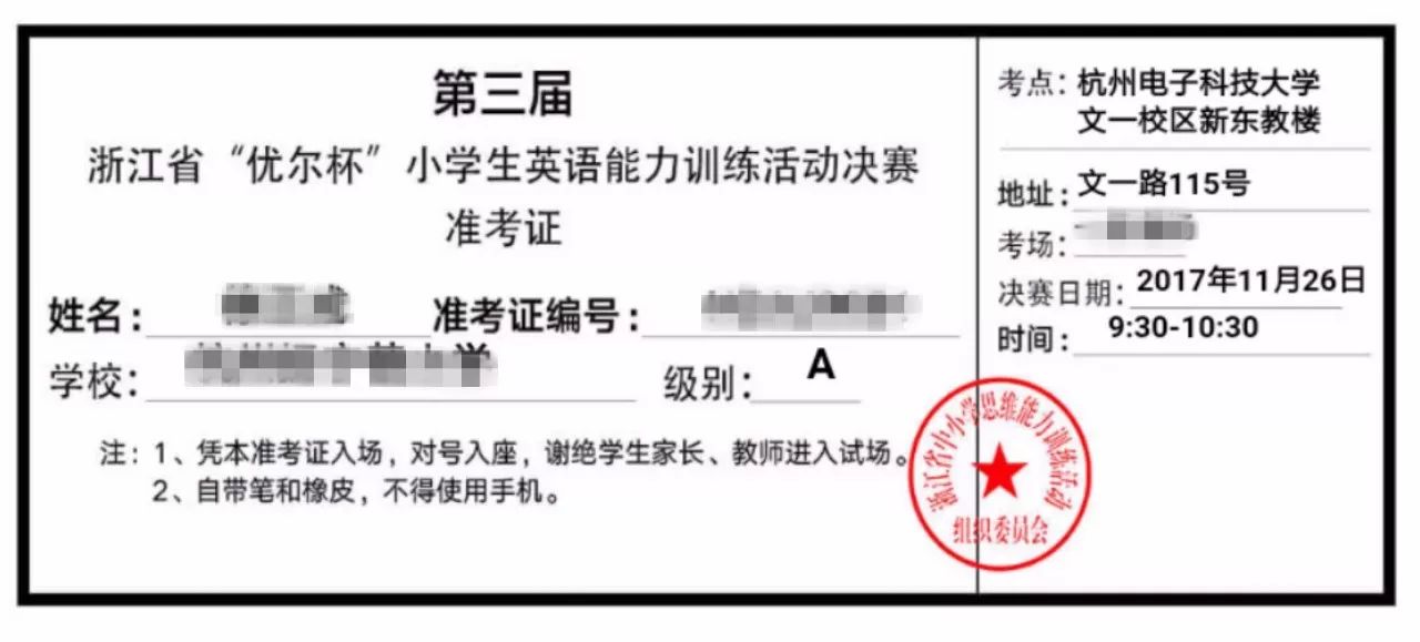 证道记最新动态，背景追溯、重大事件与影响回顾