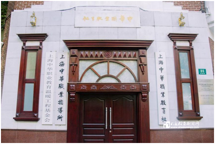 最新鹅舍，变化中学习，自信铸就辉煌之路